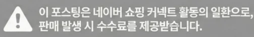 공정위 문구