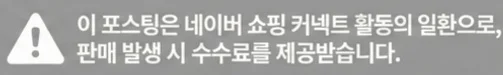 공정위 문구