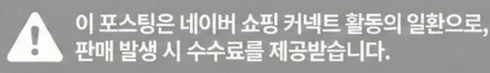 공정위 문구
