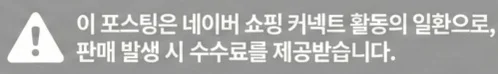공정위 문구