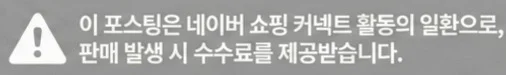 공정위 문구