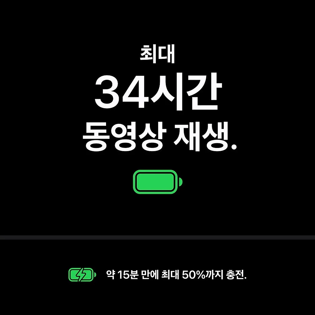 애플 아이폰 18 프로 자급제 256GB, 글레이셔 상세 이미지 2