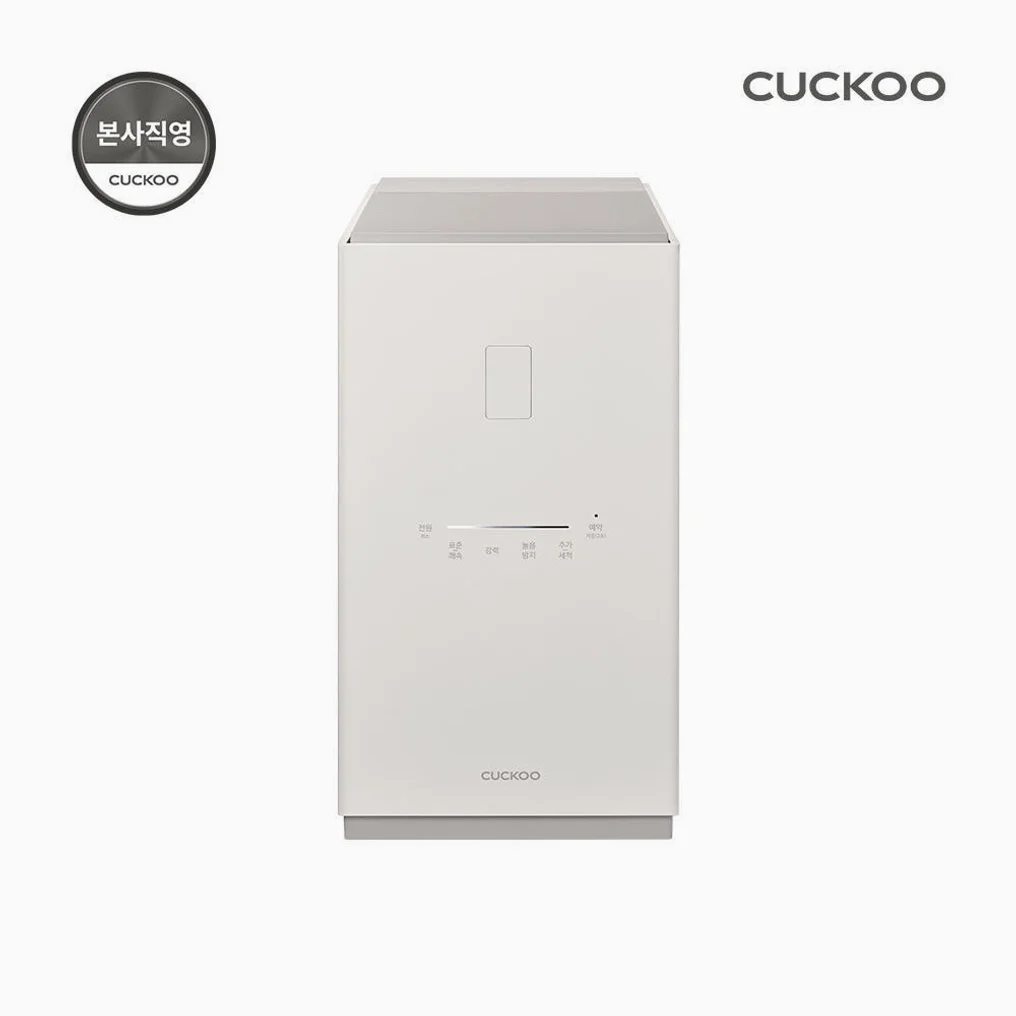 쿠쿠 에코웨일 큐브 메가 3L 음식물처리기 CFD-FNL301DCGW 상세 이미지 2