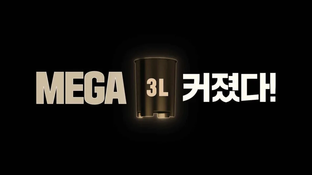 쿠쿠 에코웨일 큐브 메가 3L 음식물처리기 CFD-FNL301DCGW 상세 이미지 4