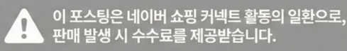 공정위 문구
