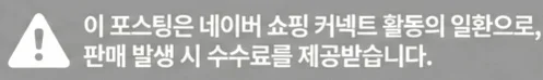 공정위 문구