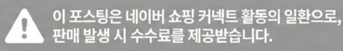 공정위 문구