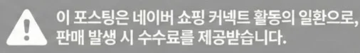 공정위 문구
